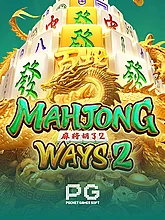 Mahjong Ways 2 Cordoba99